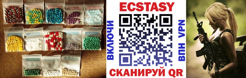 Ecstasy бентли blacksprut сайт Суджа