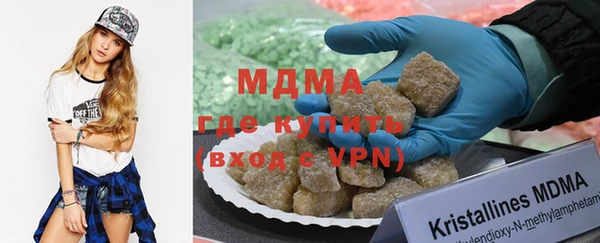 МДПВ Балахна