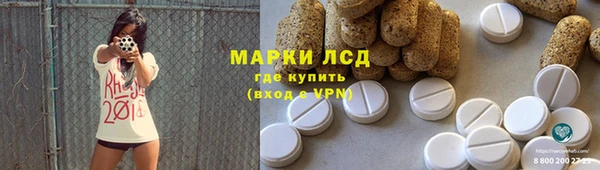 МДПВ Балахна