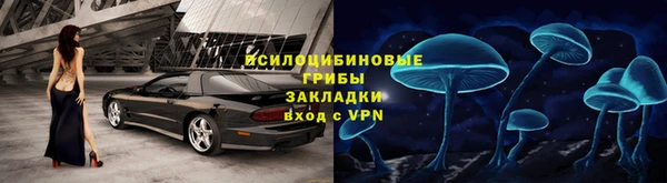 МДПВ Балахна