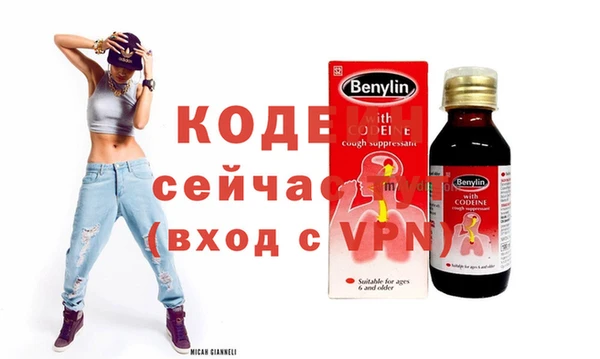 дистиллят марихуана Баксан