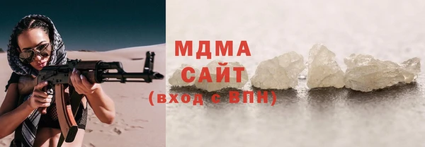 трава Балабаново
