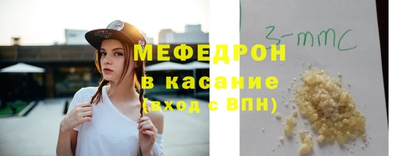 дистиллят марихуана Баксан