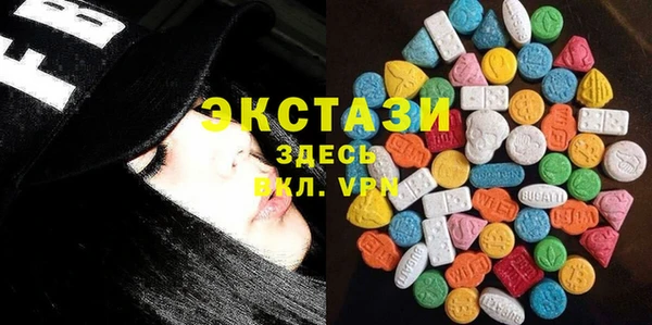 дистиллят марихуана Баксан