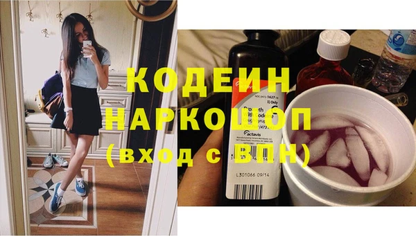 МДПВ Балахна