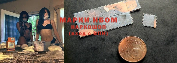 МДПВ Балахна
