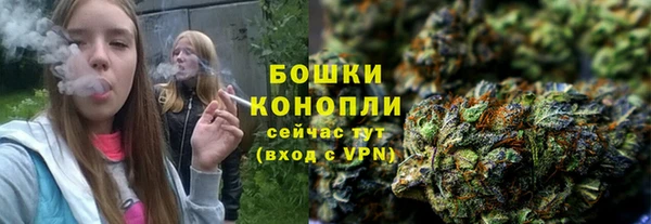 трава Балабаново