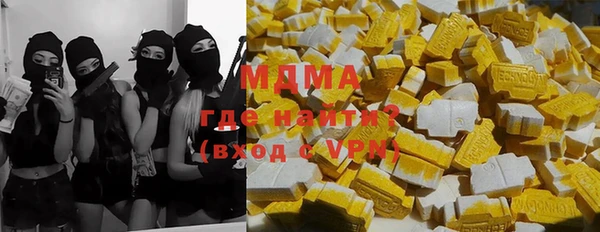 МДПВ Балахна
