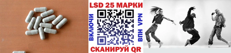 купить наркотик  Суджа  ЛСД экстази кислота 