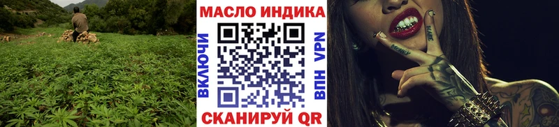 купить наркоту  Суджа  Дистиллят ТГК жижа 